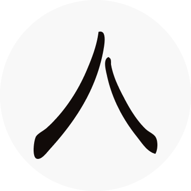 company-logo-alairhomes